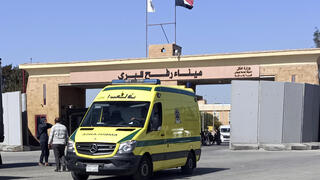 אמבולנס במעבר רפיח