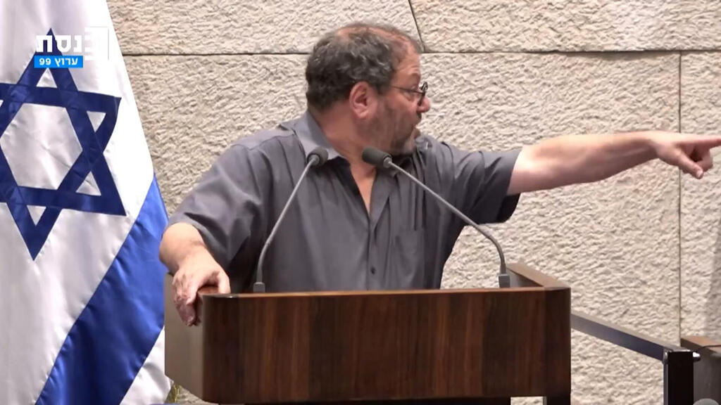 מליאת הכנסת - עופר כסיף מסולק מהדיון