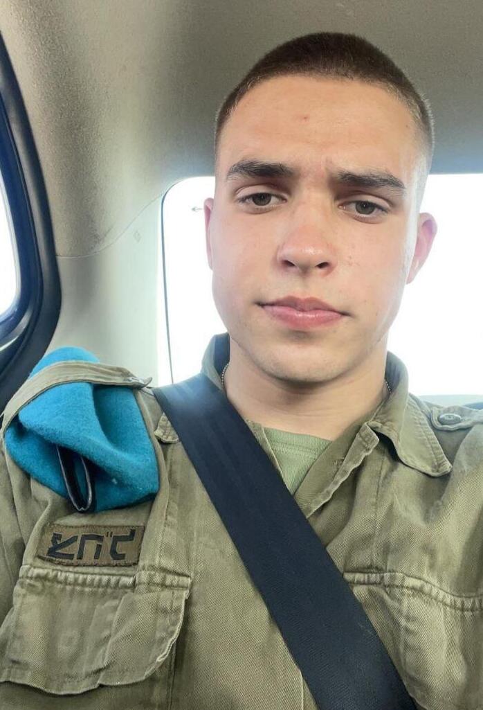 סגן יונתן גוטין ז"ל