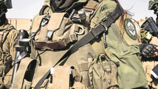 לוחמות יהל"ם