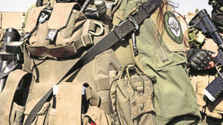 לוחמות יהל"ם