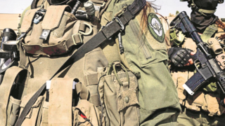 לוחמות יהל"ם