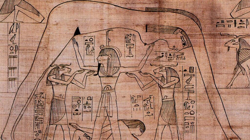 Depiction of Nut arching above several Egyptian gods supporting her (Photo: British Museum) האלה נות נתמכת על ידי שו (אל הרוח), כשגב (אל האדמה) שוכב תחת הקשת שהיא יוצרת בגופה