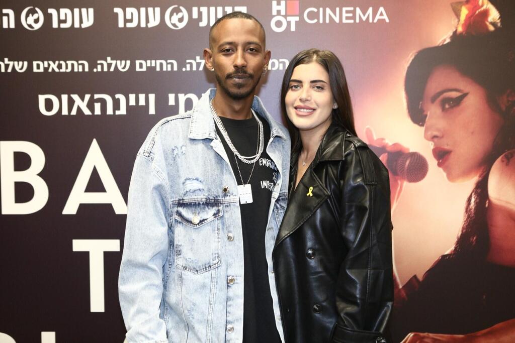 השקת סרט איימי ויינהאוס