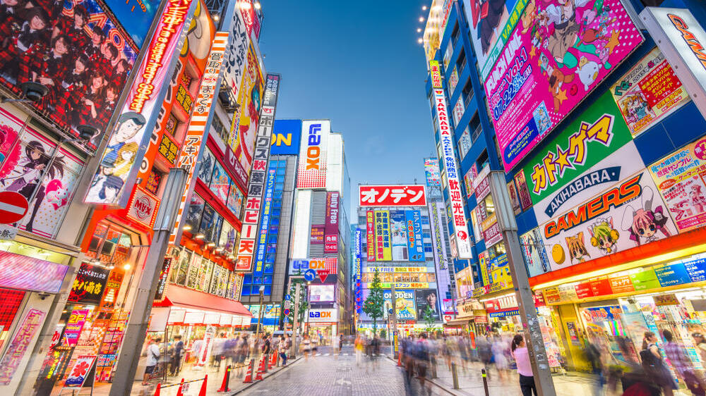 Tokyo (Photo: Shutterstock) טוקיו