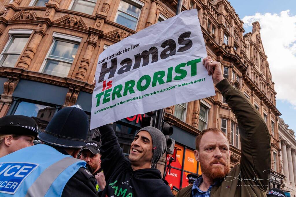 Protests in London against Hamas 