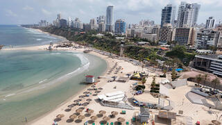 חוף הים בנתניה