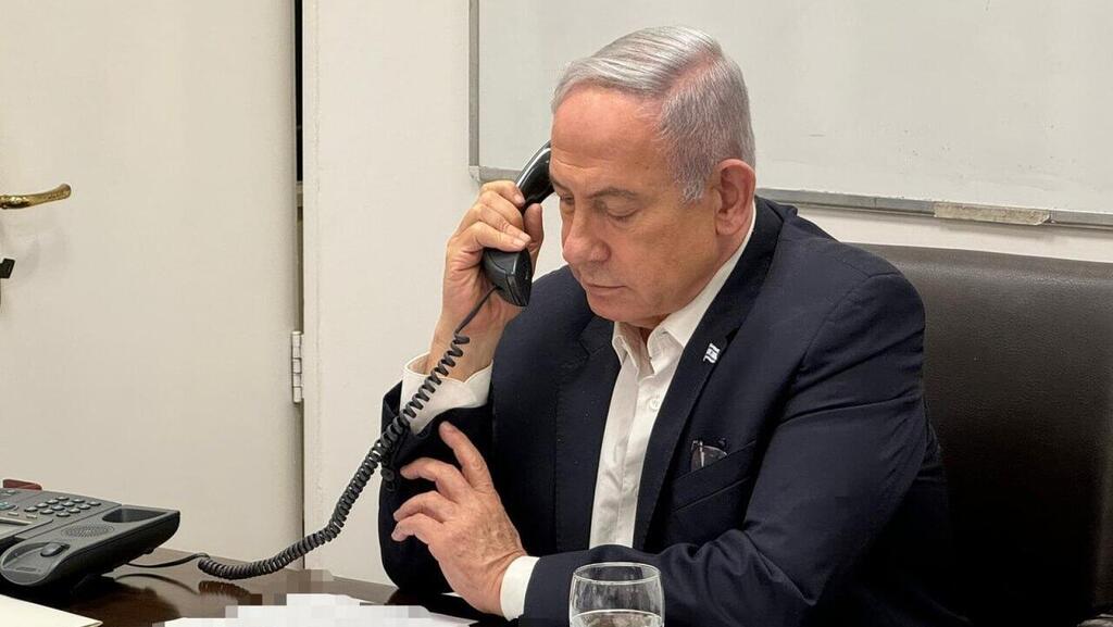 בנימין נתניהו