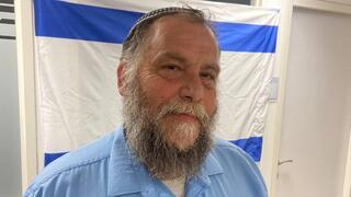 בנצי  גופשטיין עו״ד יצחק באום