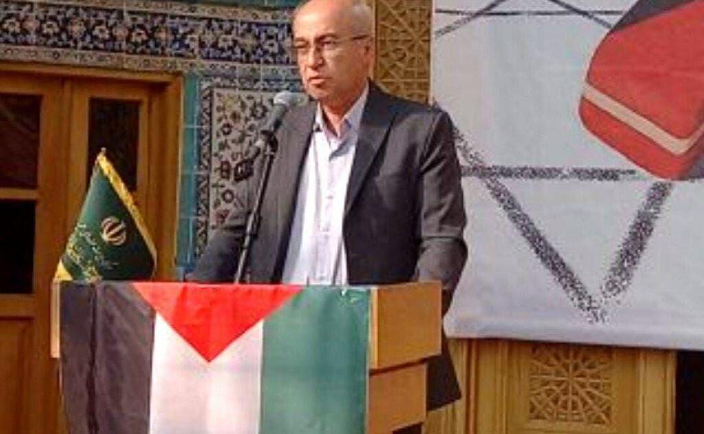 דר' הומיון שמח