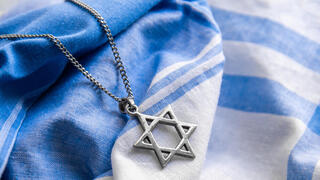 מגן דוד