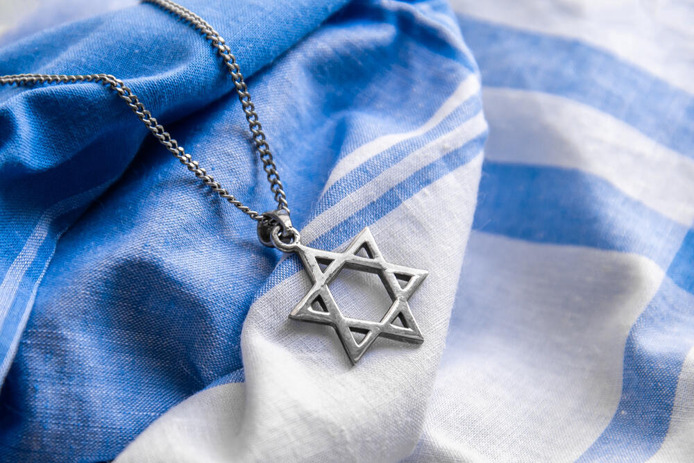 Star of David (Photo: Serhii Khomiak / Shutterstock) מגן דוד