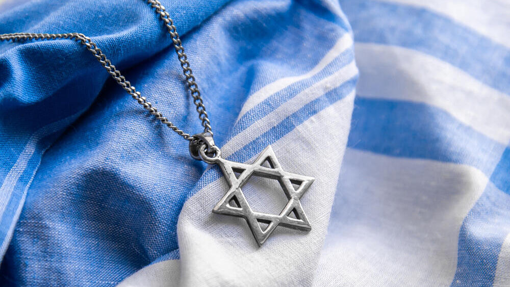 מגן דוד