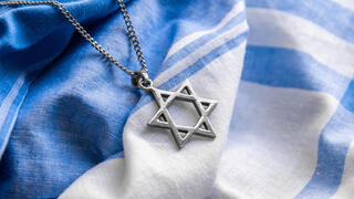 מגן דוד