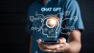ChatGPT צ'ט GPT