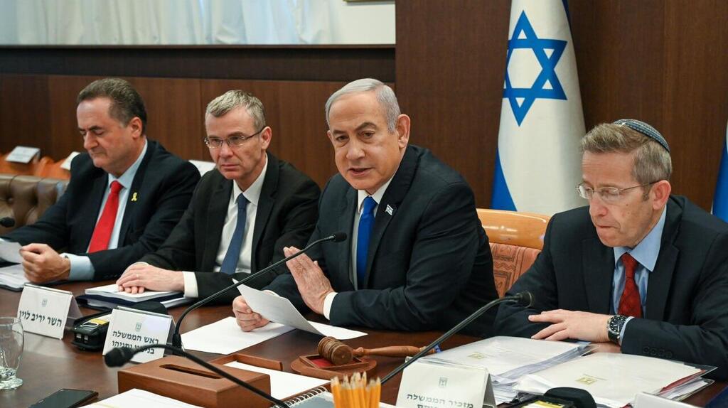 "אז שיתנגדו": שרים יקבעו את מנדט ועדת החקירה ל-7/10, ממלכתית היא לא תהיה