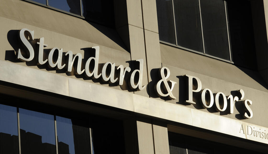 משרדי S&P בניו יורק
