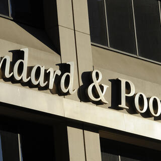 משרדי S&P בניו יורק