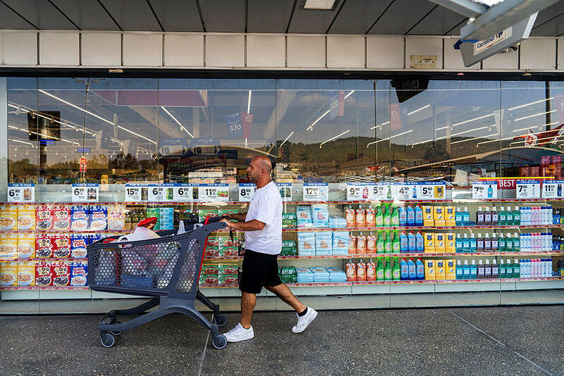 סניף קרפור בבית שמש