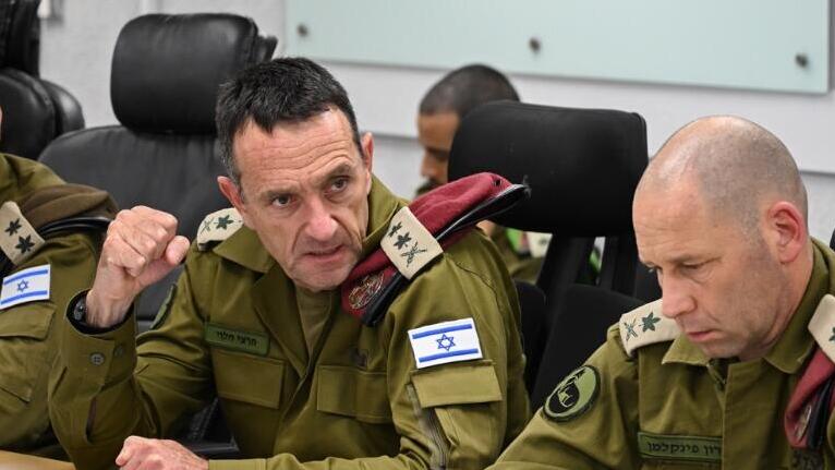 Former IDF chief of staff Herzi Halevi (Photo: IDF) הרמטכ"ל הרצי הלוי בהערכת מצב בפיקוד דרום