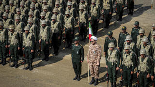 תרגיל של משמרות המהפכה