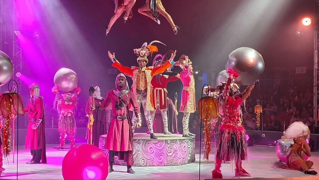 цирк Circo-Cicro 