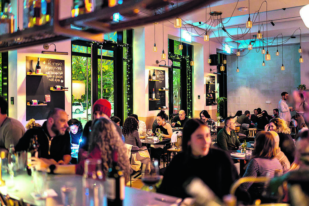 Blend 5 (Photo: Itamar Ginsburg) בלאנד 5