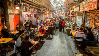 שוק מחנה יהודה