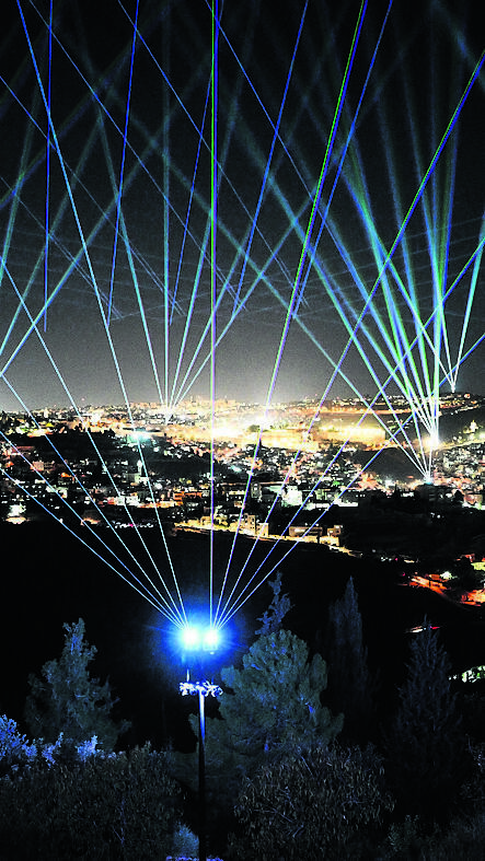 Laser show (Photo: Dor Pazuelo) מופע לייזר