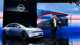 A Nissan car show