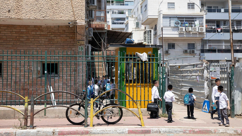 Школа для ортодоксов (Фото: Оз Муалем) בית ספר חרדי