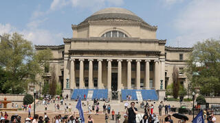 מפגינים פרו פלסטינים באוניברסיטת קולומביה