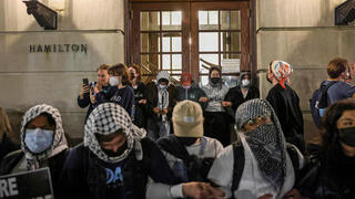 מפגינים פרו פלסטינים באוניברסיטת קולומביה