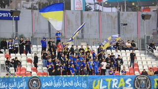 אוהדי בני ריינה 