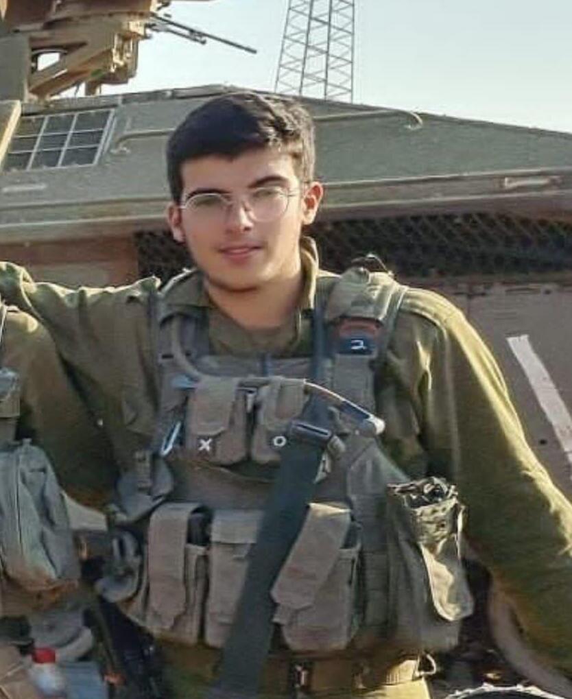 סמ"ר עידו טסטה ז"ל