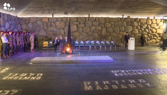 טקס יום השואה ביד ושם