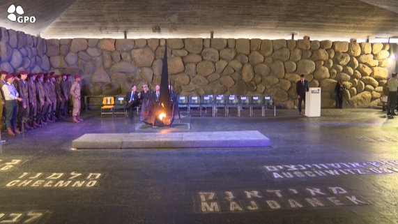 טקס יום השואה ביד ושם