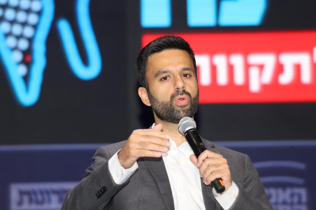 יוסף חדאד בוועידת "האנשים של המדינה"