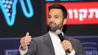 יוסף חדאד בוועידת "האנשים של המדינה"