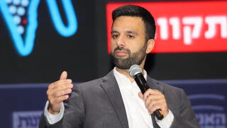 יוסף חדאד בוועידת "האנשים של המדינה"