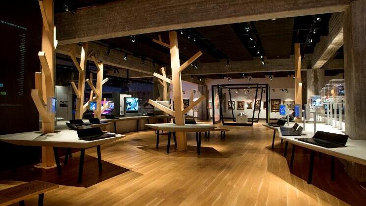 אנו מוזיאון העם היהודי