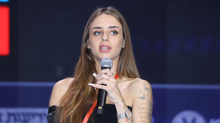 מייה שם בוועידת "האנשים של המדינה"