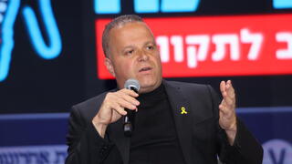 תומר גלאם בוועידת "האנשים של המדינה"