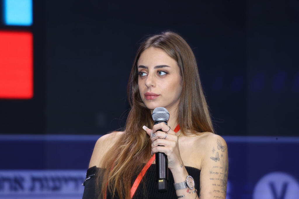 מייה שם בוועידת "האנשים של המדינה"