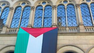 מוזיאון ריינה סופיה במדריד פתח  תערוכה לסולידריות עם פלסטין