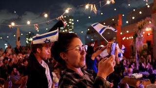 אירווזיון 2024  