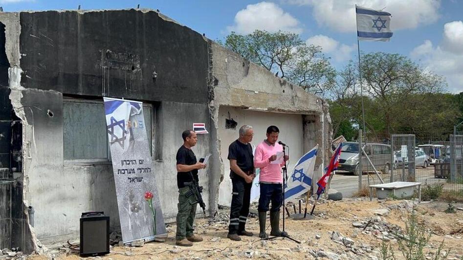 October 7 memorial event in Kibbutz Alumim, October 2024 טקס יום הזיכרון בקיבוץ עלומים