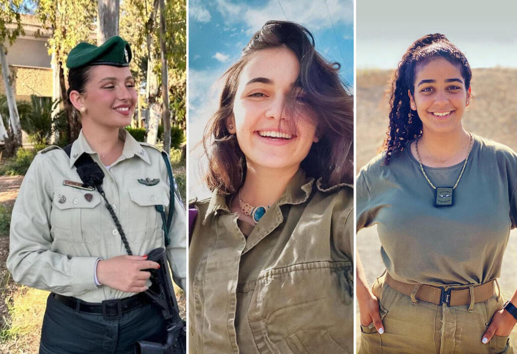 סהר סעודיין, עדי ברוך ורווית אסייג ז"ל