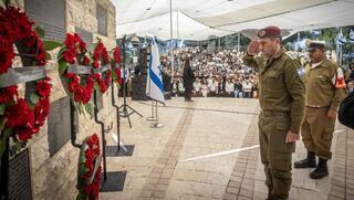 שידור חי: הטקס הממלכתי לאזרחים שנרצחו ב-7/10