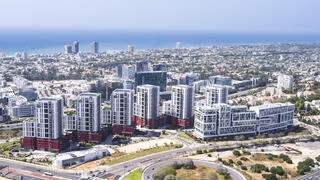 העיר הרצליה